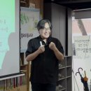 한 아이를 키우려면 온 마을이 필요하다: 간디학교 학부모가 계절학교 학부모님들께 이미지