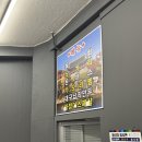 하정분식 - 경주시 충효녹지길 102-9 | 하정분식