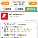 현농장2 이미지