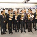 (주)이에스지원 이미지