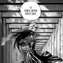 그랜드키친 이미지