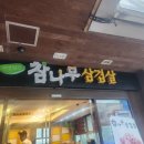 코야커피 이미지