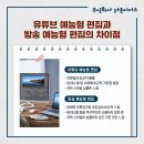 주식회사 디어스 이미지