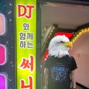 안주렙 | 개강하고도 즐거운 일상 공유(⌒▽⌒)