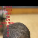 한올모아