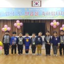 청운유치원 이미지