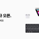 컴퓨존 이데일리