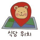약수역(6) 화장실 이미지