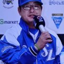 감독님 용기에 박수 보냅니다 . 이미지