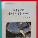 가풍 Daum카페