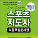 외지경로당 이미지