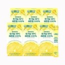 온유컴퍼니 이미지