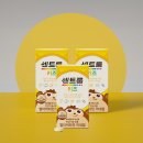 주식회사멀티코리아 | 나서 먹이고 있는 센트룸 키즈 멀티비타민 미네랄 내돈내산 솔직 후기! (성분 분석부터 아이 섭취 꿀팁...