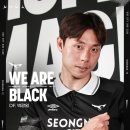 성남FC, 김포FC에서 수비수 박광일 영입 이미지