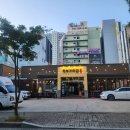 오부자막창 이미지