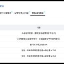 태원 건축사사무소 이미지