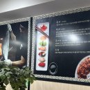 만푸쿠스시 이미지