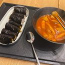 올림픽공원역1번출구(뒤) 이미지