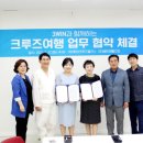 (주)혜민생활건강 이미지
