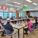 구례산동중학교 이미지