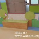 전라도무안공립단설제일로유치원/10월29일설치//중앙현관꾸미기/유치원테마꾸미기/유치원의자/유치원벤치/유치원수납장/해밀공작소/일러스트꾸미기 이미지