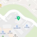 도안뜰공인중개사사무소 네이버블로그