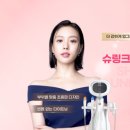 CnB맑고고운본점의원 이미지