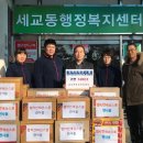 챔피언태권스쿨 이미지