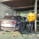 대부모터스공업사 | (우리동네 소개) 사고차 보험수리 전문업체 차량도색 잘하는 곳