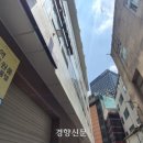 서울역게스트원룸