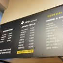 잉치킨 양평역점 이미지