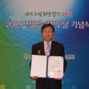 한샘서비스원