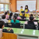 영도초등학교 이미지