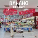 상대할인마트 | 다낭 쇼핑리스트 추천 고마트 롯데마트 다낭여행 기념품 선물 쇼핑