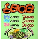 피오피 이미지