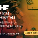 KM(케이엠) 의료기기 이미지