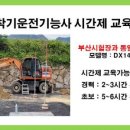 명륜지게차