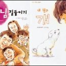 머쉬룸 이미지