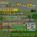 신효중앙로 네이버블로그