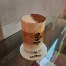 긴자료코 대구수성점 | 긴자료코 / 오크커피 / 가성비식당과 이색카페 두가지를 맛보다. (범어동맛집1, 범어동카페1)