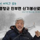 봉산로 네이버블로그