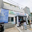 연산4동 행정복지센터 이미지