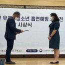 경기도청 북부청사 어린이집 이코노뉴스