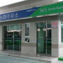 대동주유소 이미지