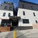 노바루스관광호텔 이미지