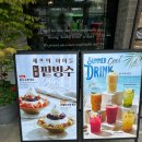 컴피스 | [셰프의아이들] 금천구 시흥사거리맛집 대형베이커리카페