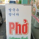 까몬 문덕점