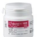 나비약국 이미지