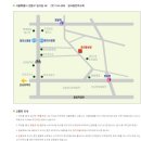 (재)미리내천주성삼성직수도회천주성삼병원 이미지