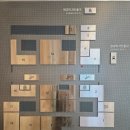 지에스25 판교알파점 이미지